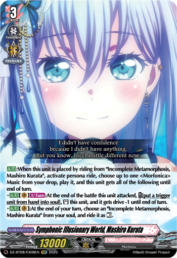 Symphonic Illusionary World, Mashiro Kurata - DZ-BT08/EX08EN