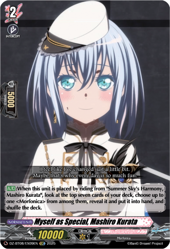 Myself as Special, Mashiro Kurata - DZ-BT08/EX09EN