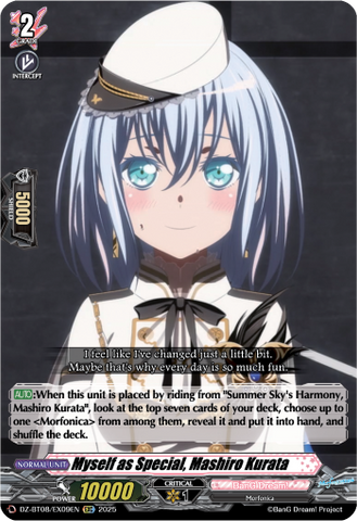 Myself as Special, Mashiro Kurata - DZ-BT08/EX09EN