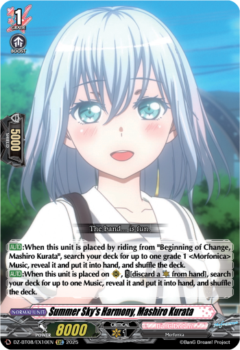 Summer Sky's Harmony, Mashiro Kurata - DZ-BT08/EX10EN
