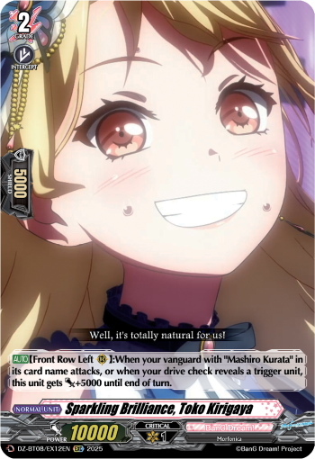 Sparkling Brilliance, Toko Kirigaya - DZ-BT08/EX12EN