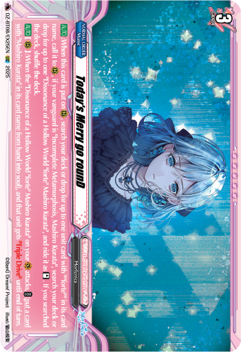 Today's Merry go rounD - DZ-BT08/EX25EN