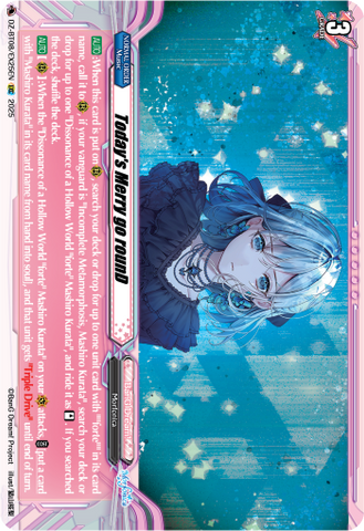 Today's Merry go rounD - DZ-BT08/EX25EN