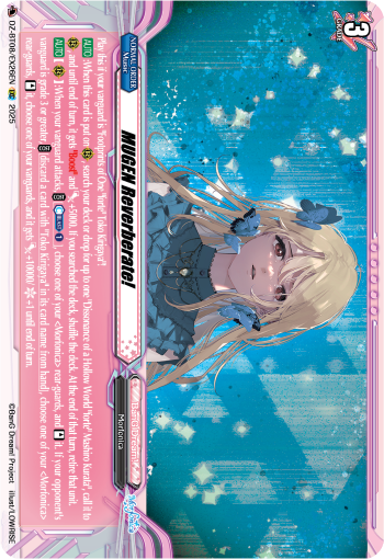 MUGEN Reverberate! - DZ-BT08/EX26EN