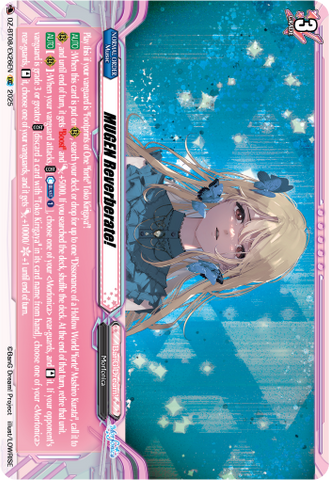 MUGEN Reverberate! - DZ-BT08/EX26EN