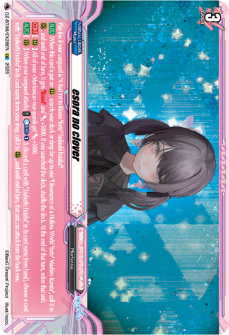 esora no clover - DZ-BT08/EX28EN