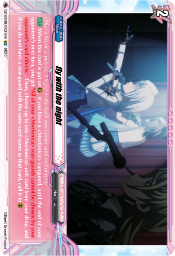 fly with the night - DZ-BT08/EX31EN
