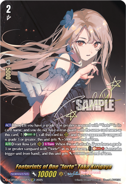 Footprints of One "forte" Toko Kirigaya (EXS) - DZ-BT08/EXS02EN