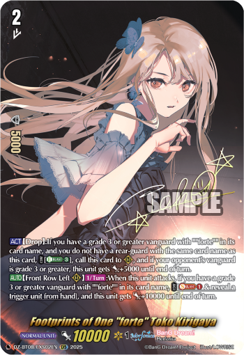 Footprints of One "forte" Toko Kirigaya (EXS) - DZ-BT08/EXS02EN