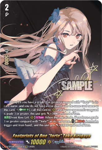 Footprints of One "forte" Toko Kirigaya (EXS) - DZ-BT08/EXS02EN