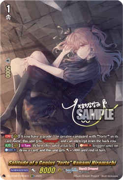 Solitude of a Genius "forte" Nanami Hiromachi (EXS) - DZ-BT08/EXS03EN
