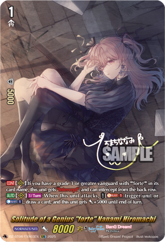 Solitude of a Genius "forte" Nanami Hiromachi (EXS) - DZ-BT08/EXS03EN
