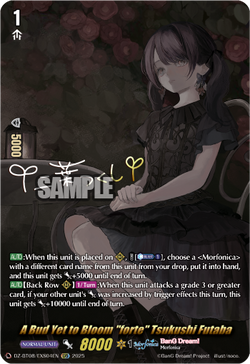 A Bud Yet to Bloom "forte" Tsukushi Futaba (EXS) - DZ-BT08/EXS04EN