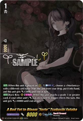 A Bud Yet to Bloom "forte" Tsukushi Futaba (EXS) - DZ-BT08/EXS04EN