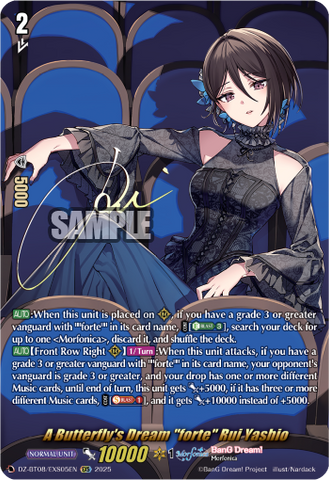 A Butterfly's Dream "forte" Rui Yashio (EXS) - DZ-BT08/EXS05EN