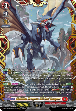 Hellfire Dragon, Wirbel Dragon (FFR) - DZ-BT08/FFR01EN