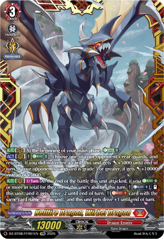 Hellfire Dragon, Wirbel Dragon (FFR) - DZ-BT08/FFR01EN