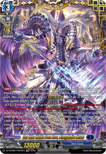 One Who Walks From Zero, Blangdmire Nexus (FFR) - DZ-BT08/FFR04EN
