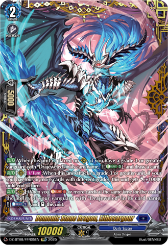 Demonic Stone Dragon, Lithosagour (FFR) - DZ-BT08/FFR05EN