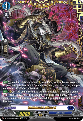 Elaborate Wizard (FFR) - DZ-BT08/FFR06EN