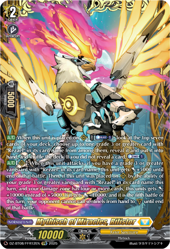 Mythisch of Miracles, Rifistor (FFR) - DZ-BT08/FFR12EN