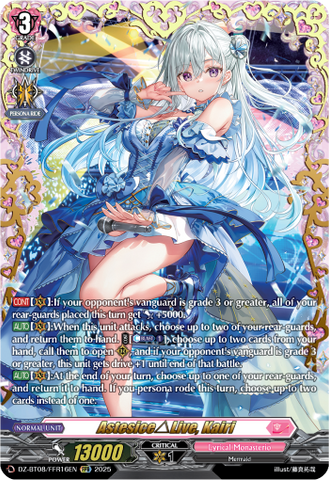 Astesice△Live, Kairi (FFR) - DZ-BT08/FFR16EN
