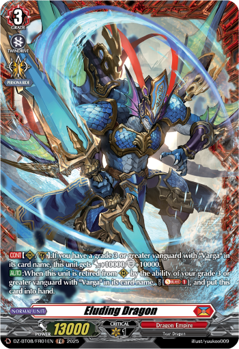 Eluding Dragon (FR) - DZ-BT08/FR01EN