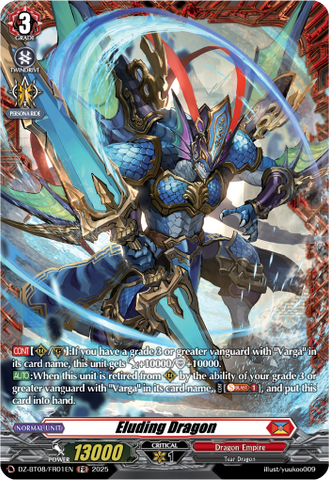 Eluding Dragon (FR) - DZ-BT08/FR01EN
