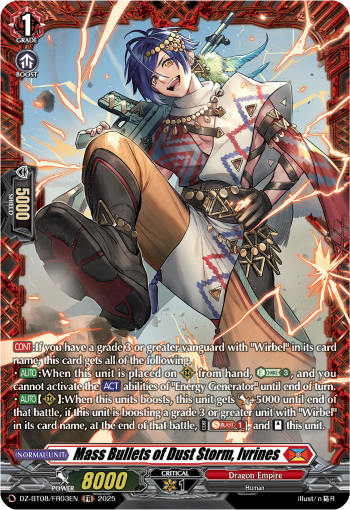 Mass Bullets of Dust Storm, Irvines (FR) - DZ-BT08/FR03EN