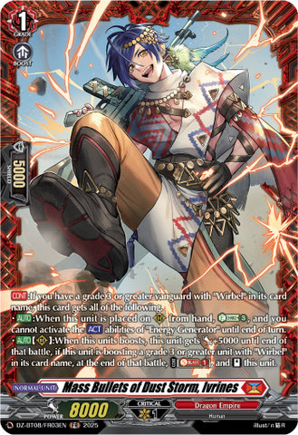 Mass Bullets of Dust Storm, Irvines (FR) - DZ-BT08/FR03EN