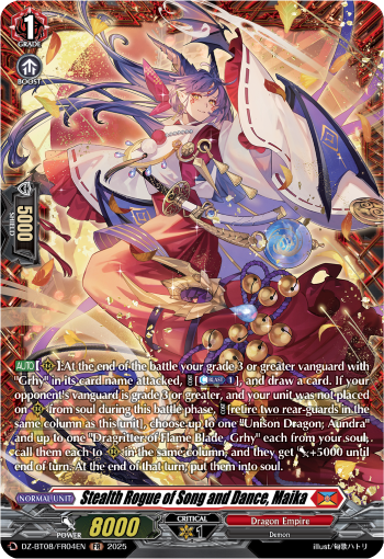 Stealth Rogue of Song and Dance, Maika (FR) - DZ-BT08/FR04EN