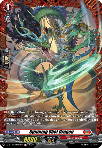 Spinning Shot Dragon (FR) - DZ-BT08/FR06EN