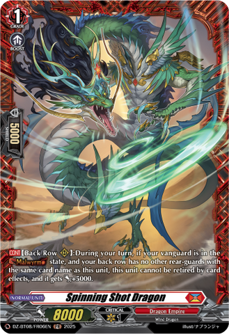 Spinning Shot Dragon (FR) - DZ-BT08/FR06EN