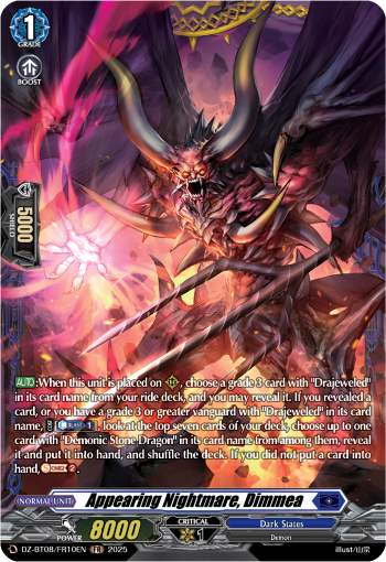 Appearing Nightmare, Dimmea (FR) - DZ-BT08/FR10EN