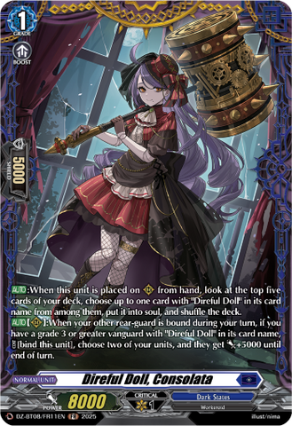 Direful Doll, Consolata (FR) - DZ-BT08/FR11EN