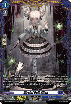 Direful Doll, Altea (FR) - DZ-BT08/FR14EN