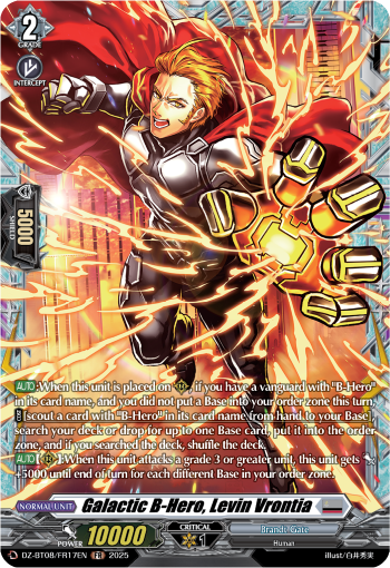 Galatic B Hero, Levin Vrontia (FR) - DZ-BT08/FR17EN