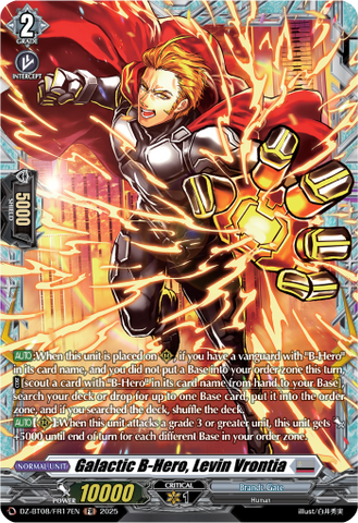 Galatic B Hero, Levin Vrontia (FR) - DZ-BT08/FR17EN