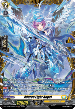 Adores Light Angel (FR) - DZ-BT08/FR25EN