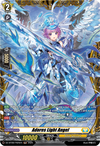 Adores Light Angel (FR) - DZ-BT08/FR25EN