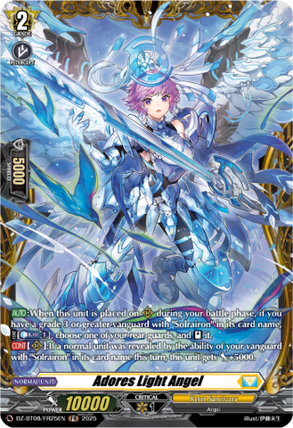 Adores Light Angel (FR) - DZ-BT08/FR25EN