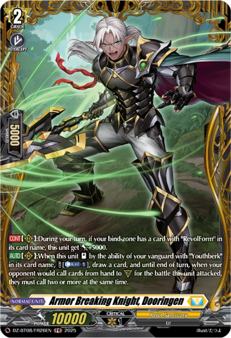 Armor Breaking Knight, Dooringen (FR) - DZ-BT08/FR26EN