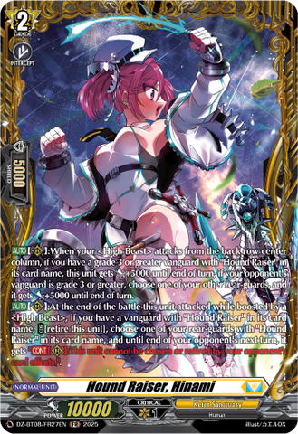 Hound Raiser, Hinami (FR) - DZ-BT08/FR27EN