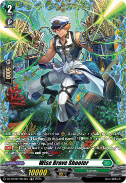 Wise Brave Shooter (FR) - DZ-BT08/FR34EN