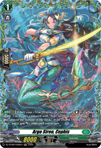 Argo Siren, Cephis (FR) - DZ-BT08/FR36EN