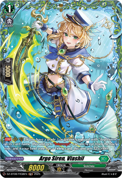 Argo Siren, Viashil (FR) - DZ-BT08/FR38EN