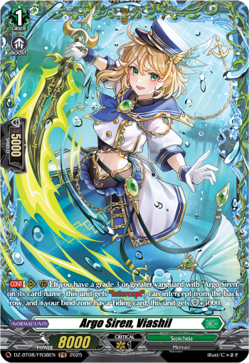 Argo Siren, Viashil (FR) - DZ-BT08/FR38EN