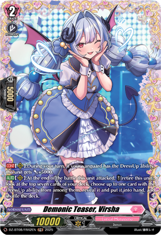Demonic Teaser, Virsha (FR) - DZ-BT08/FR42EN