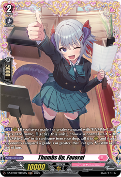 Thumbs Up, Favoral (FR) - DZ-BT08/FR45EN