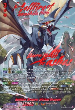 Hellfire Dragon, Wirbel Dragon (SEC) - DZ-BT08/SEC01EN